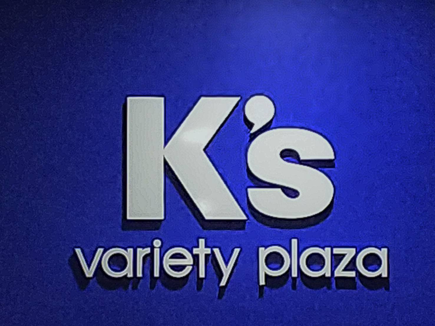 K's variety plaza(ケイズバラエティプラザ)・海岸創庫